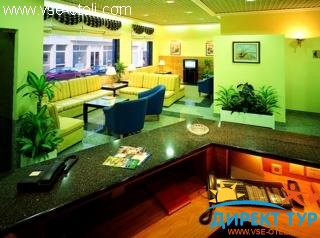 Фото #1Dos Anjos (Дос Анхос)