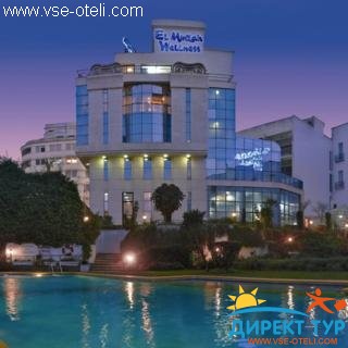 Фото #1El Minzah (Ель Минзах)