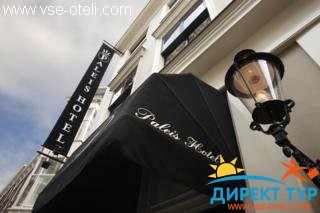 Фото #1Paleis (Палеис)