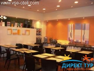 Фото #1Malaposta (Малапоста)