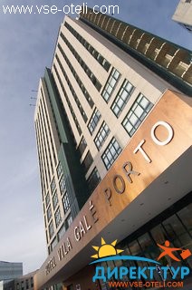 Фото #1Vila Gale Porto (Вила Гале Порто)