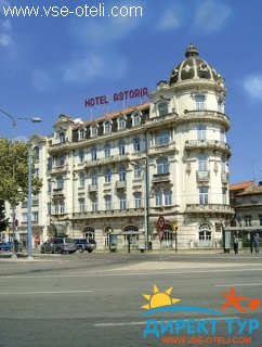 Фото #1Astoria- Coimbra (Астория - Коимбра)