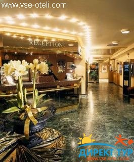 Фото #1President Berlin (Президент Берлин)