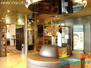 Фото #1Median Paris Congres (Median Paris Congres)