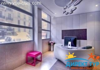 Фото #1Moderne St Germain (Модерн Сент Герман)