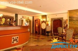 Фото #1Royal (Ройял)