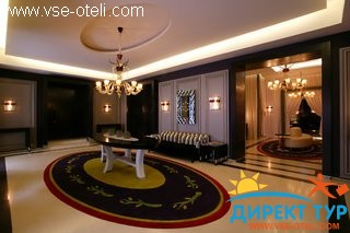 Фото #1Marignan Champs Elysees (Marignan Champs Elysees)