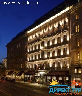 Фото #1Sacher (Сашер)