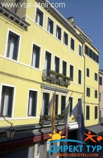 Фото #1Amadeus (Амадеус)