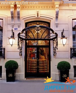 Фото #1San Regis (San Regis)