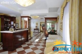 Фото #1Russo Palace (Russo Palace)