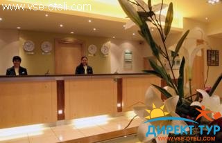 Фото #1Holiday Inn Cambridge (Холидей Инн Кэмбридж)