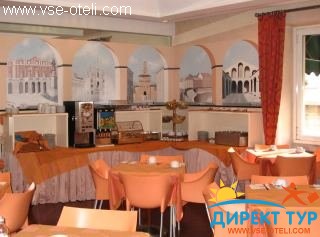 Фото #1Cervo (Черво)