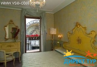 Фото #1Concordia (Конкордия)