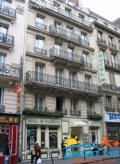 Фото #1De Maubeuge (Де Мобеж)