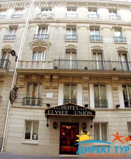 Фото #1Elysees Union (Елисей Юнион)