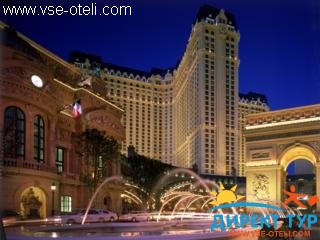 Фото #1Paris Las Vegas (Париж Лас Вегас)