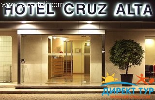 Фото #1Cruz Alta (Круз Алта)