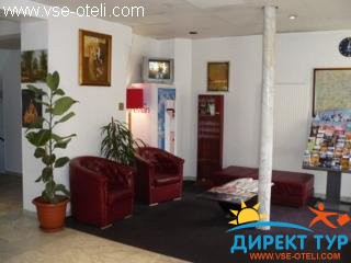 Фото #1Altona (Altona)