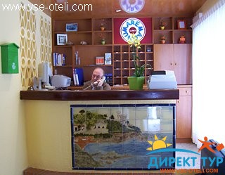 Фото #1Maremagnum Lloret (Маремагнум Ллорет)