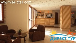 Фото #1Escale Oceania Nantes (Ескале Океания Нантес)