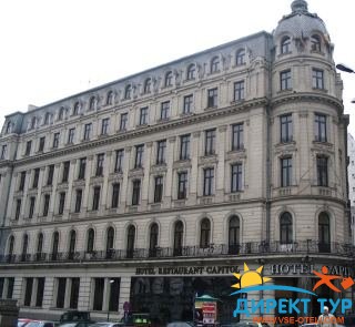 Фото #1Capitol Bucharest (Капитол Бухарест)