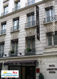 Фото #1Villa Opéra Lamartine (Вилла Опера Ламартин)