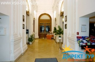 Фото #1Austria Trend Hotel Rathauspark (Австрия Тренд Отель Ратауспарк)