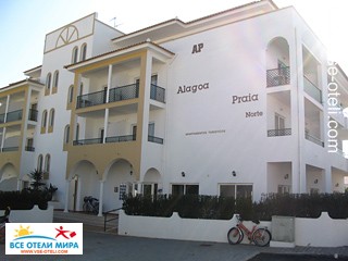 Фото #1Alagoa Praia Norte (Алагоа Прайя Норте)