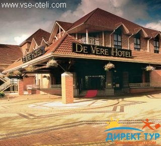 Фото #1De Vere Swindon (Де Вер Свиндон)