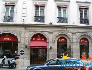 Фото #1Le Havane (Ле Гаване)