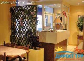 Фото #1D'Anjou (Д'Анжу)