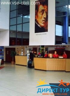 Фото #1Mercure Frederyk Chopin (Меркьюр Фредерик Шопен)