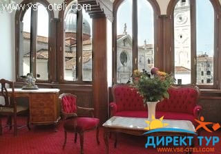 Фото #1Scandinavia (Скандинавия)