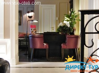 Фото #1Le Lavoisier (Ла Лавоисиер)