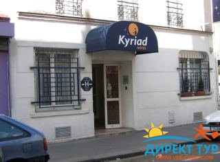 Фото #1Iliade Paris 18 (Илиаде Париж 18)