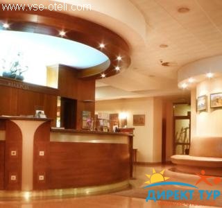 Фото #1Sympozjum (Симпозиум)