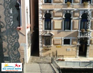 Фото #1Casa Nicolo Priuli (Каса Николо Приули)