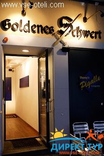 Фото #1Goldenes Schwert (Голденес Шверт)