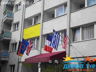 Фото #1Hotel Hanse City (Отель Хансе Сити)