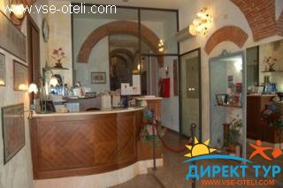 Фото #1Leonardo (Леонардо)