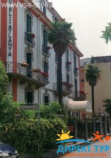 Фото #1Atlanta Agustus (Атланта Аугустус)