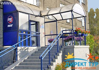 Фото #1Hotel Portos (Отель Портос)