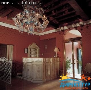 Фото #1Tre Archi (Тре Арчи)