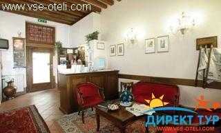 Фото #1La Locanda di Orsaria (Ла Локанда Ди Орсария)