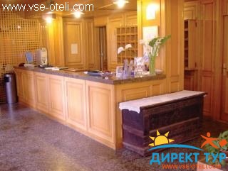 Фото #1De Plam (Де Плам)