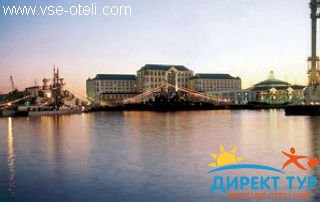 Фото #1The Table Bay (Зе Тейбл Бей)