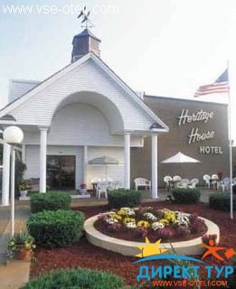 Фото #1Heritage House (Херитаж Хаус)