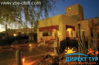Фото #1Camelback Inn, JW Marriott Resort & Spa (Камелбек Инн, JW Марриотт Резорт & Спа)