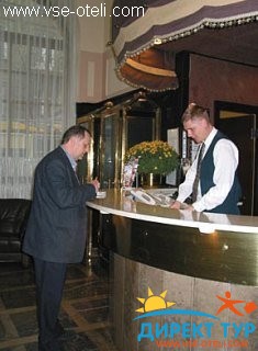 Фото #1Royal (Ройял)